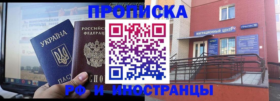 форма 3 в Александрове